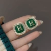 French retro green H-letter stud earrings with a light luxury and niche design, exuding a sense of sophistication and elegance. 925 silver needle earrings for women Item Picture